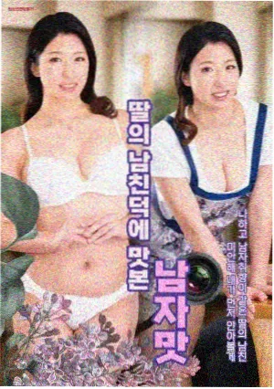 国产影视最新推荐
