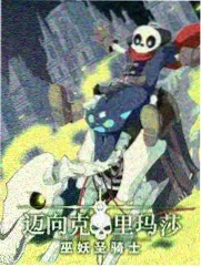 国产91高分影视推荐