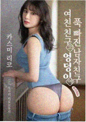 国产精品影视幕后